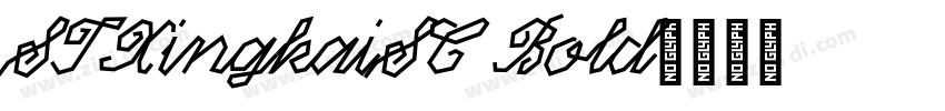STXingkaiSC Bold字体转换